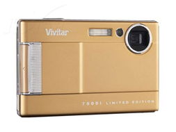 Vivitar 7500i 數碼相機產品圖片與 IT168 數碼相機圖片大全 計算機軟件技術開發在攝影領域的融合應用