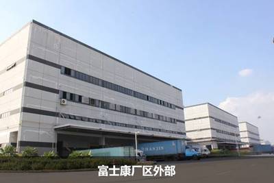 探秘虛擬現實頭盔3Glasses富士康生產線 計算機軟件技術的精密現場